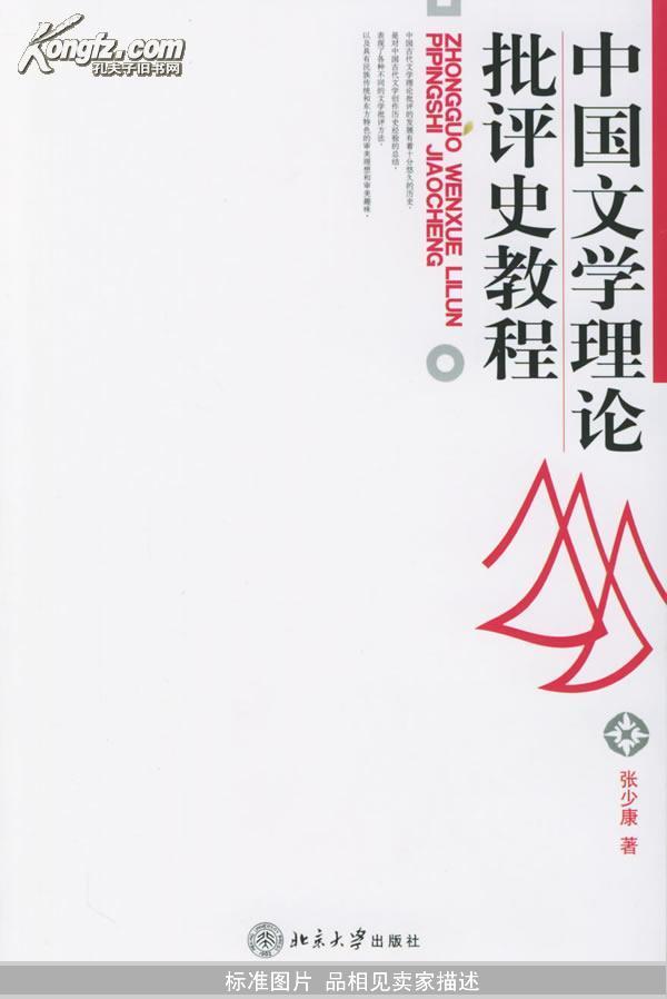 58681hqEkD0_n.jpg