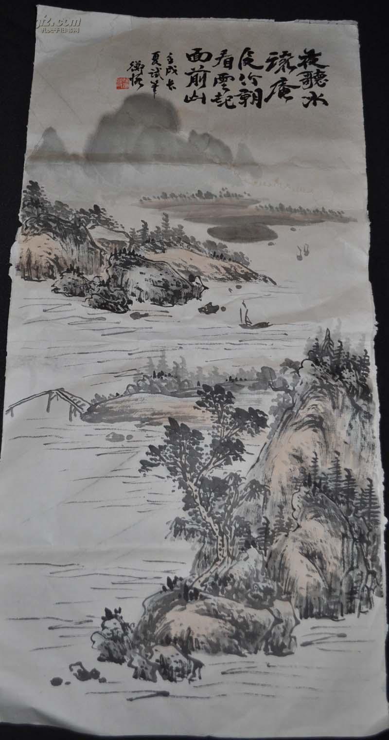 晚清民国画家【陈衡恪】青绿山水 镜片老画 98x48cm
