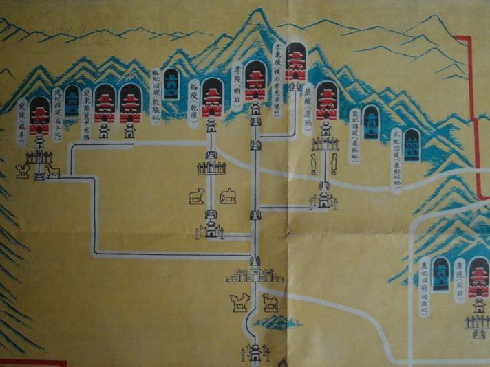 【旧地图】清东陵游览示意图(背面有陵寝内葬介绍)8开