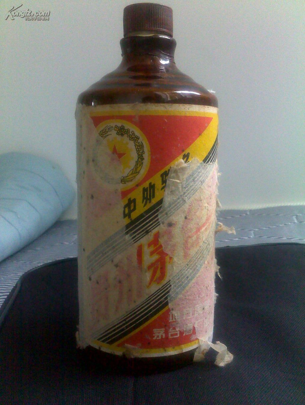 我的收藏:1977年 特供五星牌贵州茅台酒瓶(酱茅)(带棉纸)
