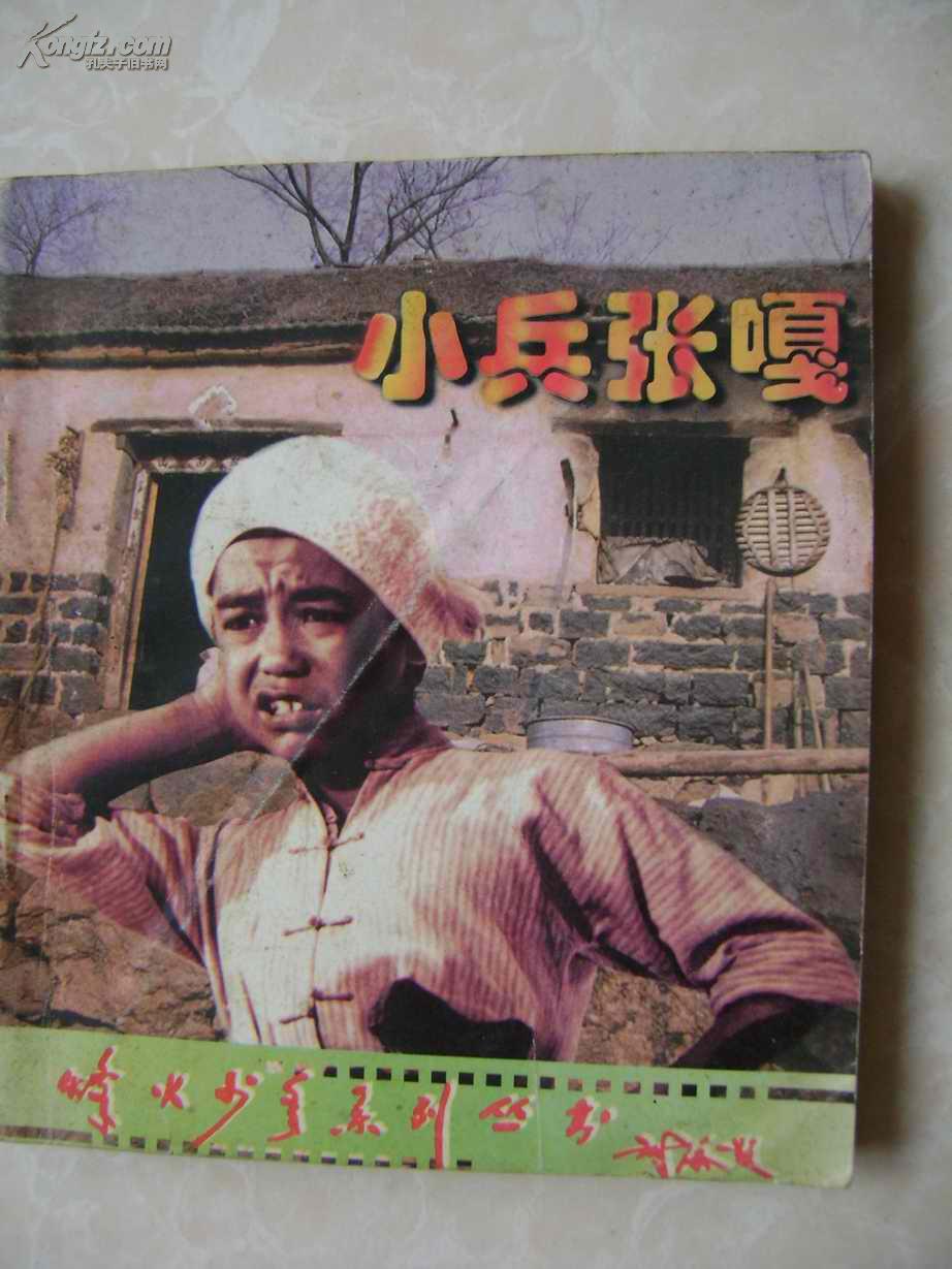 25525qekqh0_n.jpg