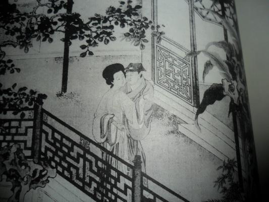 《金瓶梅全图)8开巨本 清宫珍宝百美图;清代宫庭