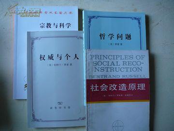 矛盾哲学原理是什么_矛盾空间是什么
