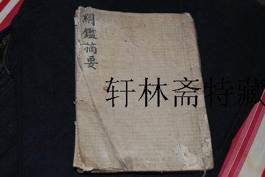 21270gH9aj0_n.jpg
