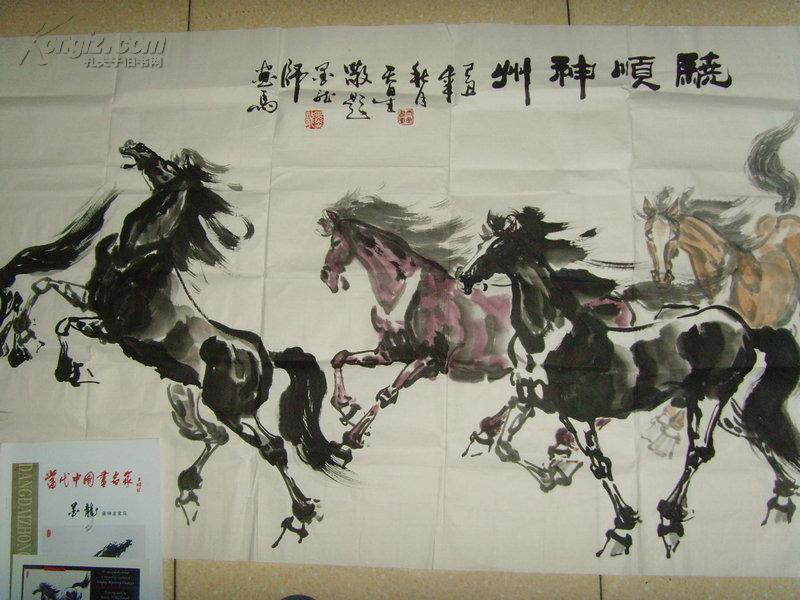 墨龙师画马(邓学来,1951年生于天津市,男,汉族,是中国著名画家贾浩义