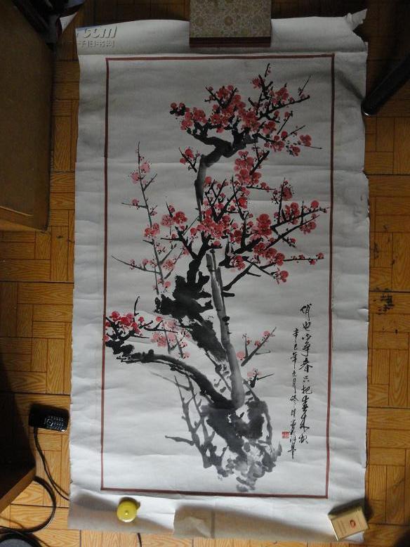 王修隆国画梅花图一件 原装原裱 略有点水迹 画心115厘米.