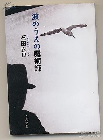 1910498TGeEJ0_n.jpg
