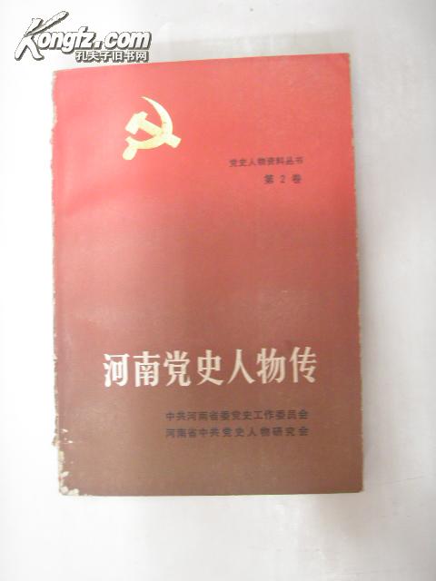 最新上架
