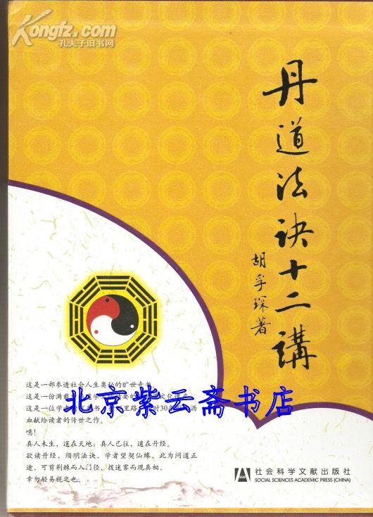 88859KGNj20_n.jpg