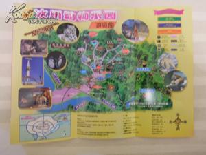 沈阳森林野生动物园冰川动物乐园导游图