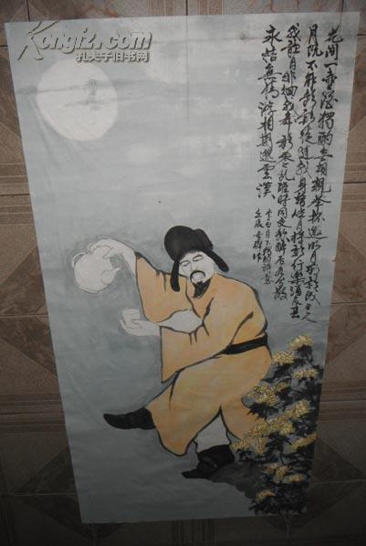4735安徽省直书画协会顾问老画家画作李白月下独酌诗意13668厘米左右