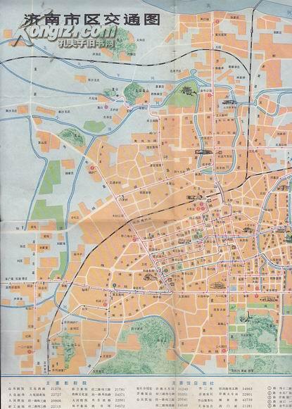 济南市交通图