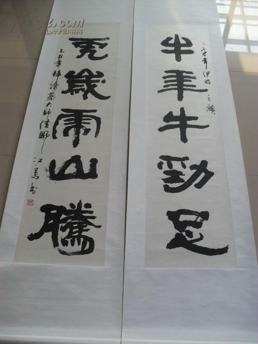1991301YSPm20_n.jpg