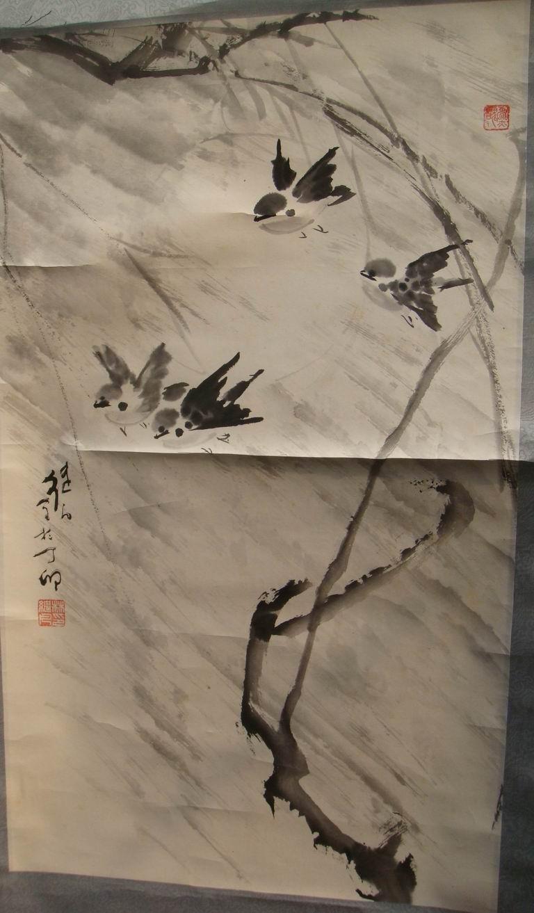 林继凡