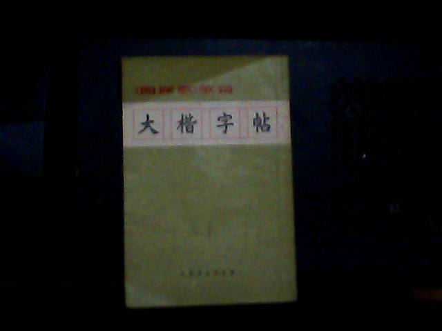 29974854y6fH0_n.jpg