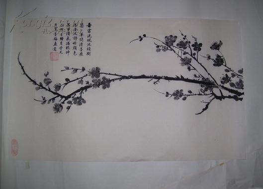 王冕墨梅画意【有题诗】