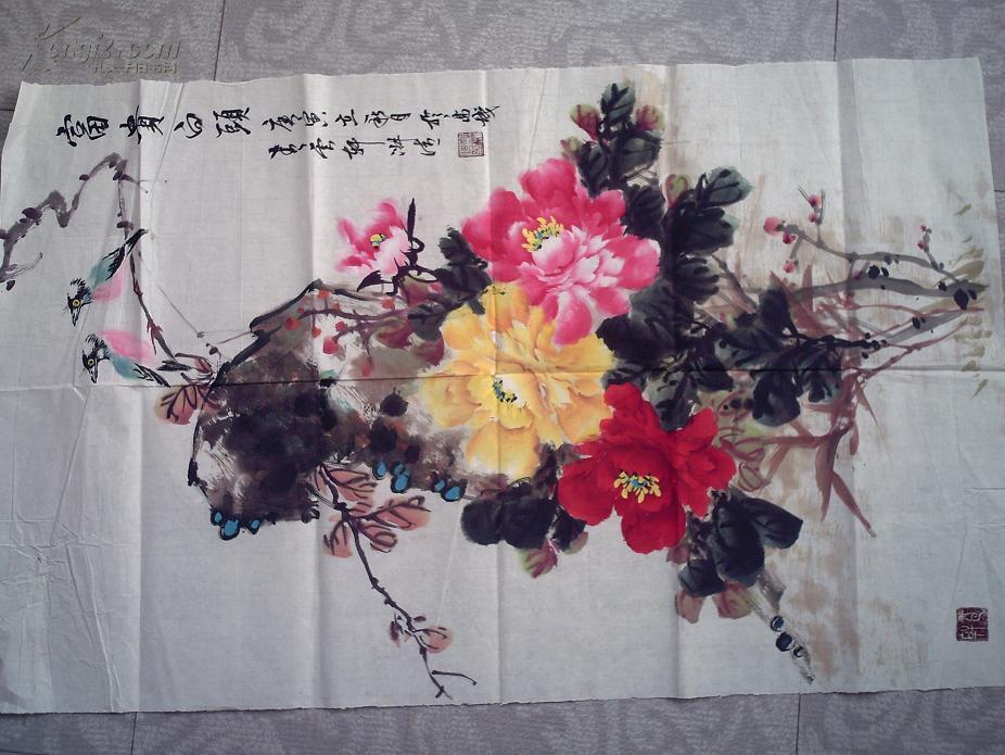 名人绘画 牡丹 作者:韩浙清 b33