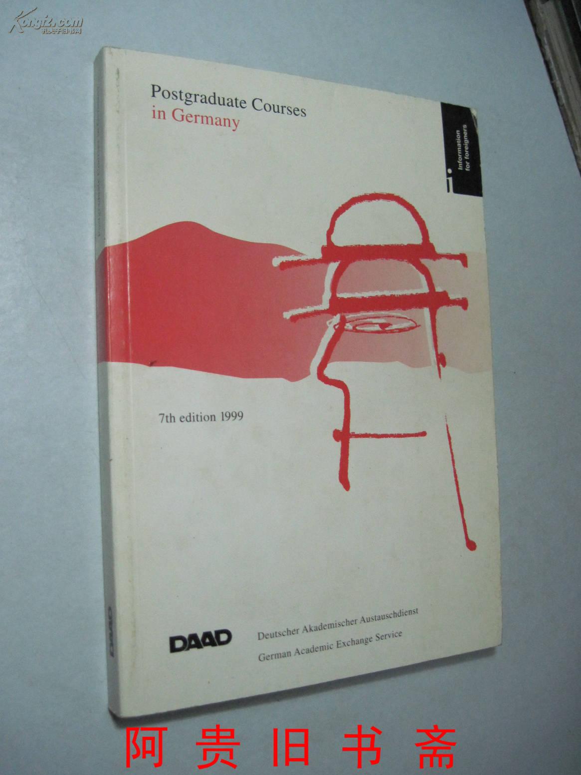 postgraduate coures in germany