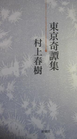 拂袖简谱_小星星简谱