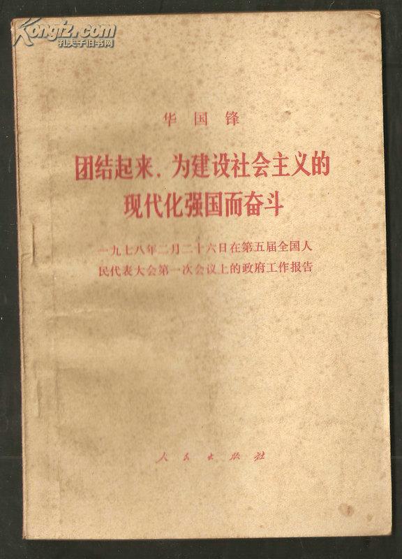 1391391yPfWf0_n.jpg