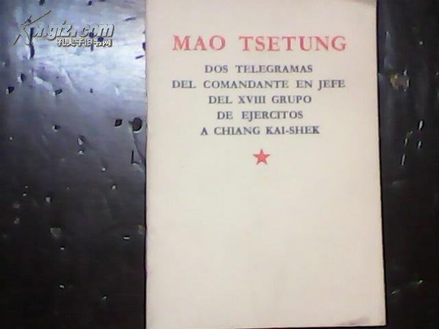 1188246bK7ie0_n.jpg