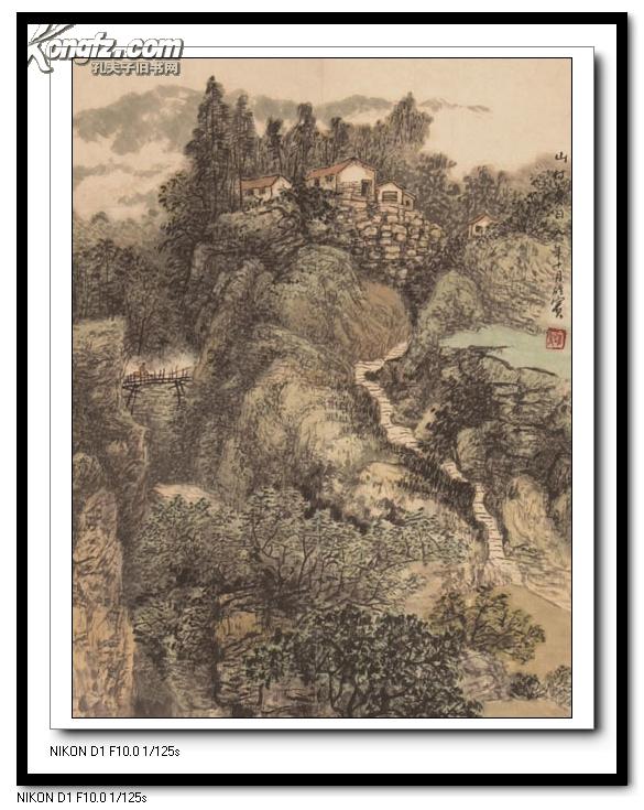 【羽桐轩】名家字画书画 中国画 山水画 四尺三开 王雄宾《山水》