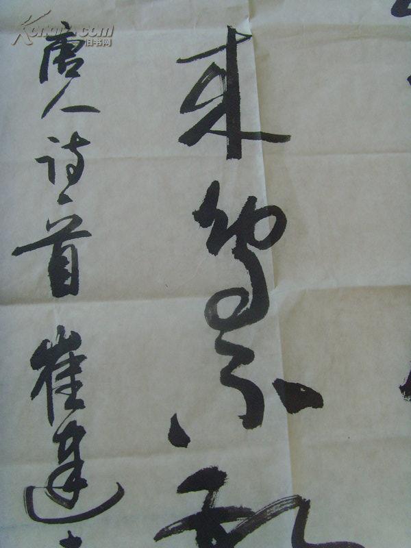 书法以颜柳筑基,承继二王,米芾,黄庭坚,董香光诸贤德法脉,作品先后