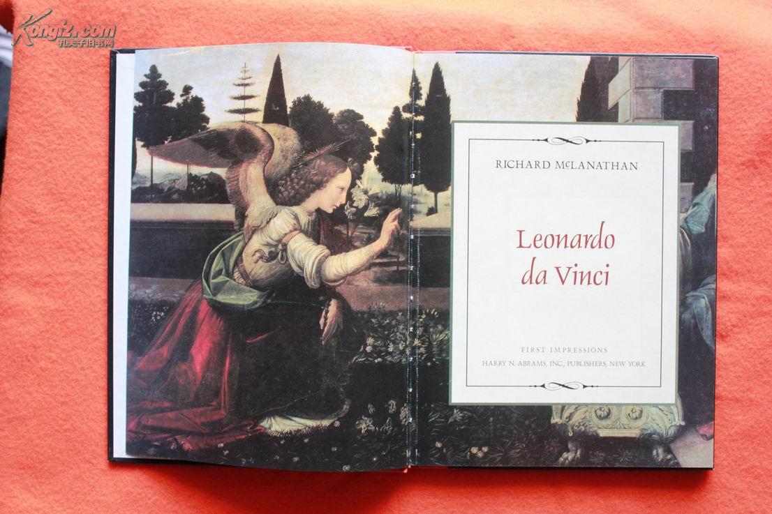 leonardo da vince 列奥纳多·达芬奇传