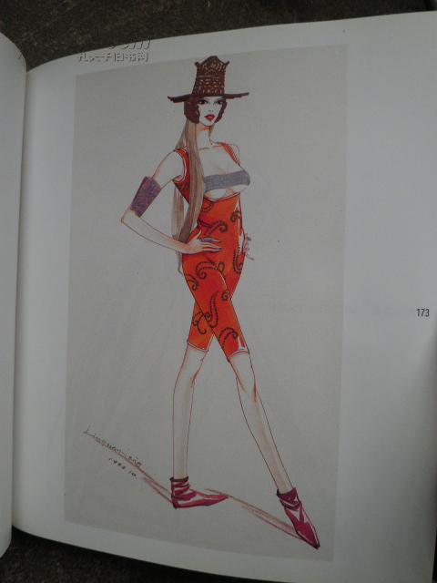 现代时装画刘元风时装画集(c号)