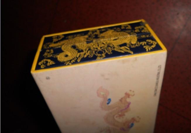九五之尊南京外包装烟盒(200只装 硬板)
