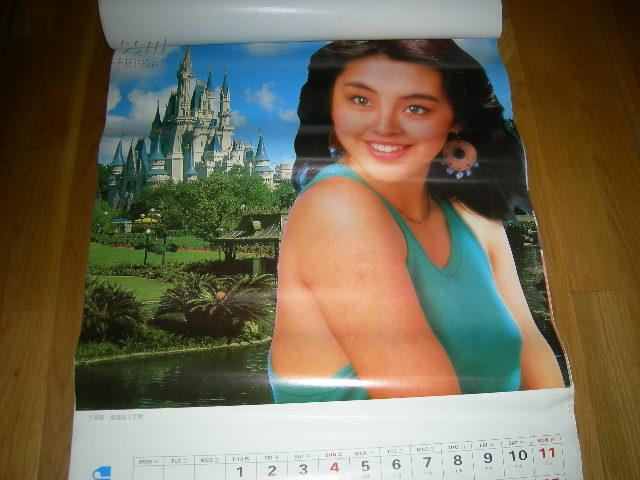1993年香港明星挂历全年十二张全港星风光有王祖贤刘淑华米雪张曼玉等