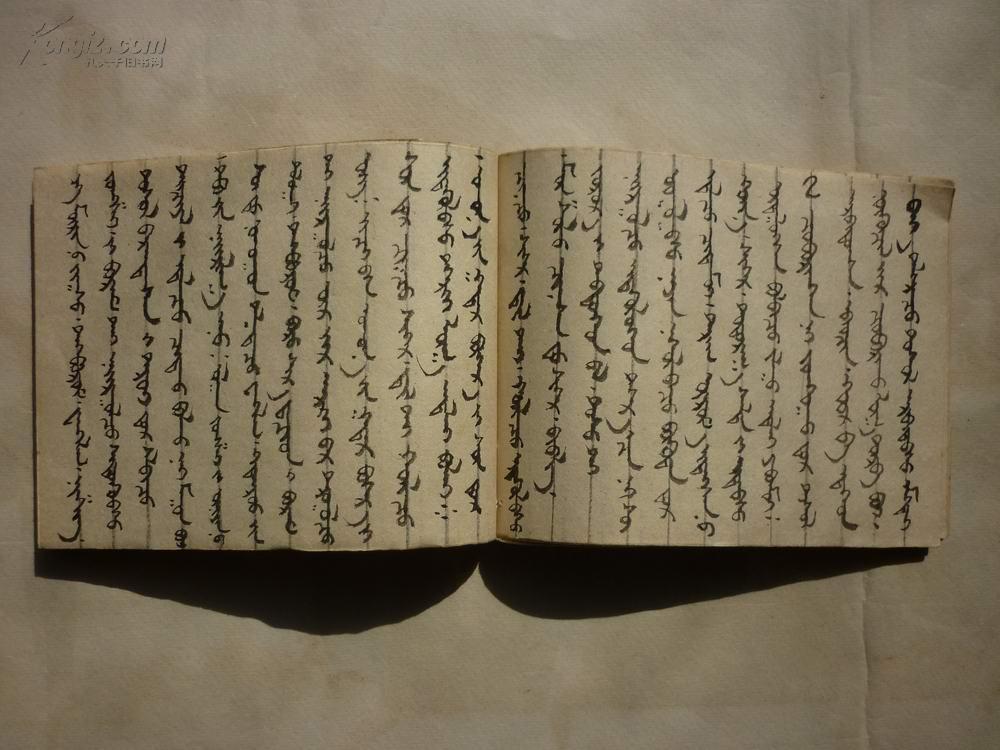 清朝满文手写本5册