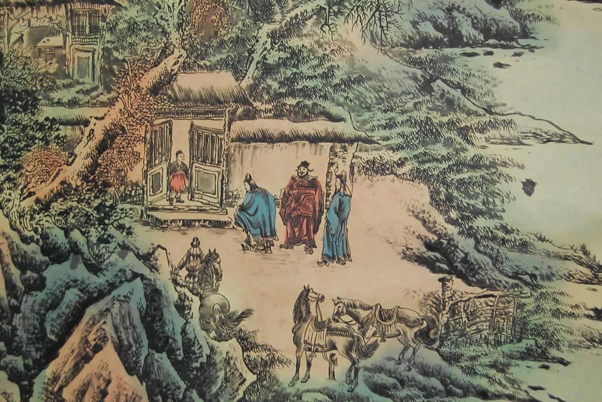 国画一张:《三顾茅庐》【画得很漂亮,作者看实在,请书