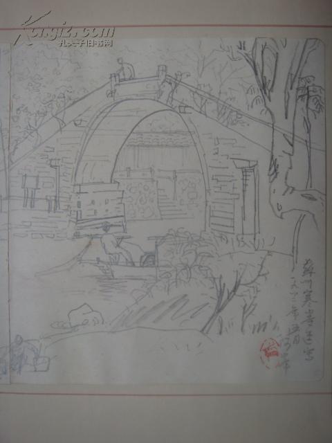 【南师大教授周玉峰苏州园林写生精品集萃】苏州寒山寺速写(铅笔)