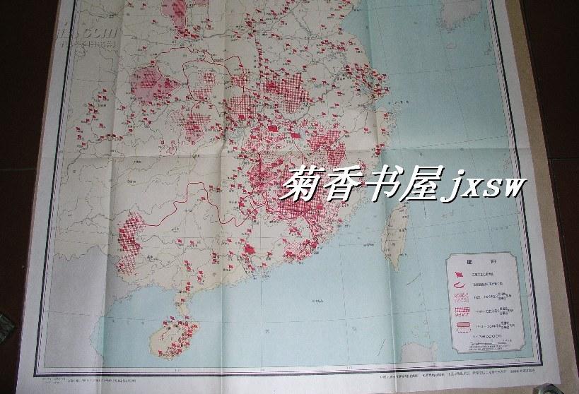 全国各地工农武装起义和革命根据地的创建与发展形势图 完整一张