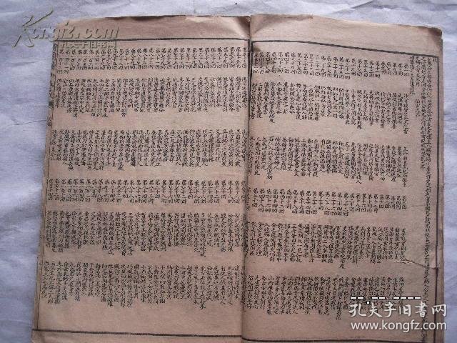 1218499HJ6TJ0_b.jpg