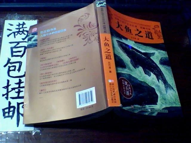 15279259yDrp0_n.jpg