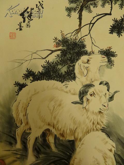 原裱戊午继卣款"三羊开泰"立轴,用笔细腻设色古雅,山坡滋兰丛生,工笔
