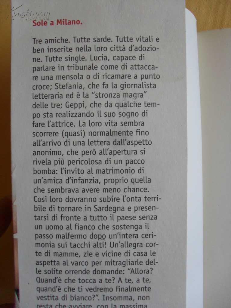 意大利文原版 meglio donna che male accompagnata