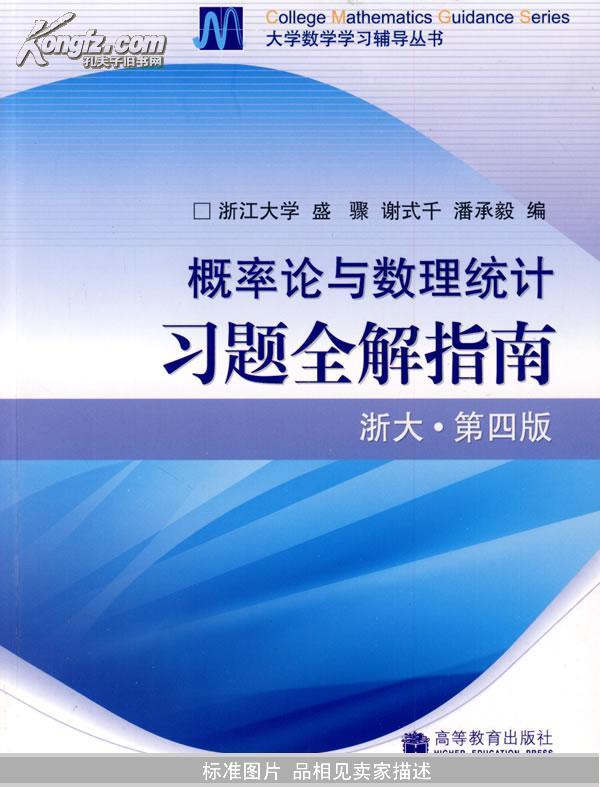 3185058xt7sa4_n.jpg