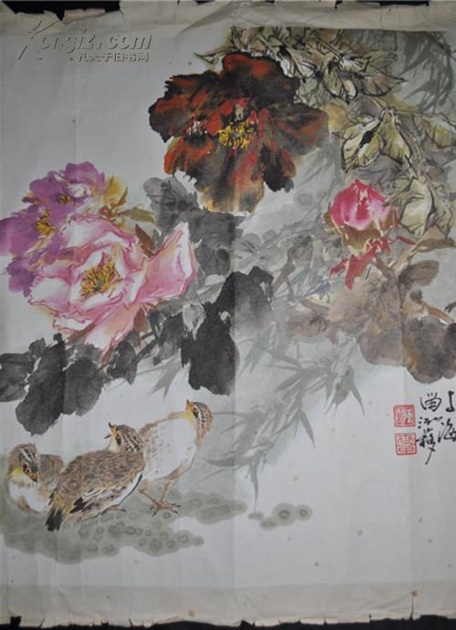 海上著名画家【陈世中】花鸟 特殊限量 印刷品 版画(上海书画研究
