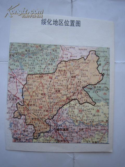 绥化地区位置图