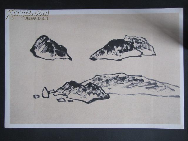 顾坤伯山水课徒画稿 石法(活页30张 1323.6)