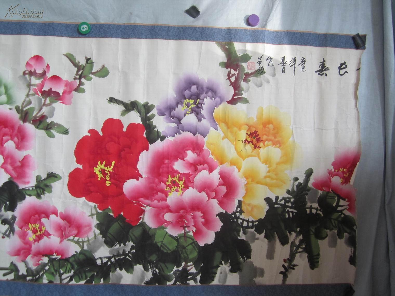 原装裱 画家 高山作 牡丹 画一幅