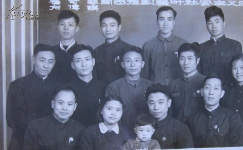 老照片:1955年(孙志民,崔可琴,方传谟同志)走到农业社会主义改造战线