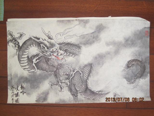 仿真宣纸挂历2000 顾青蛟 龙 48*48cm  03