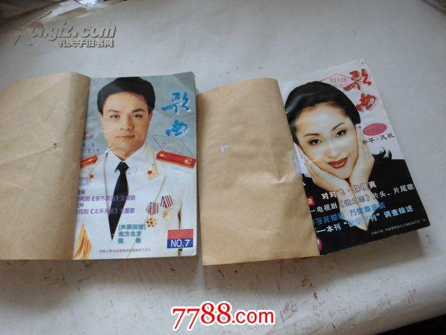 2000到2010年流行英文歌曲