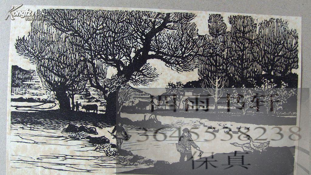 版画 春潮