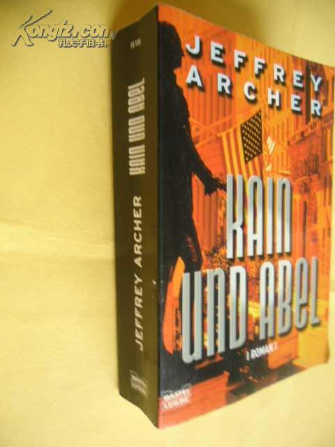jeffrey archer, (kane and abel)