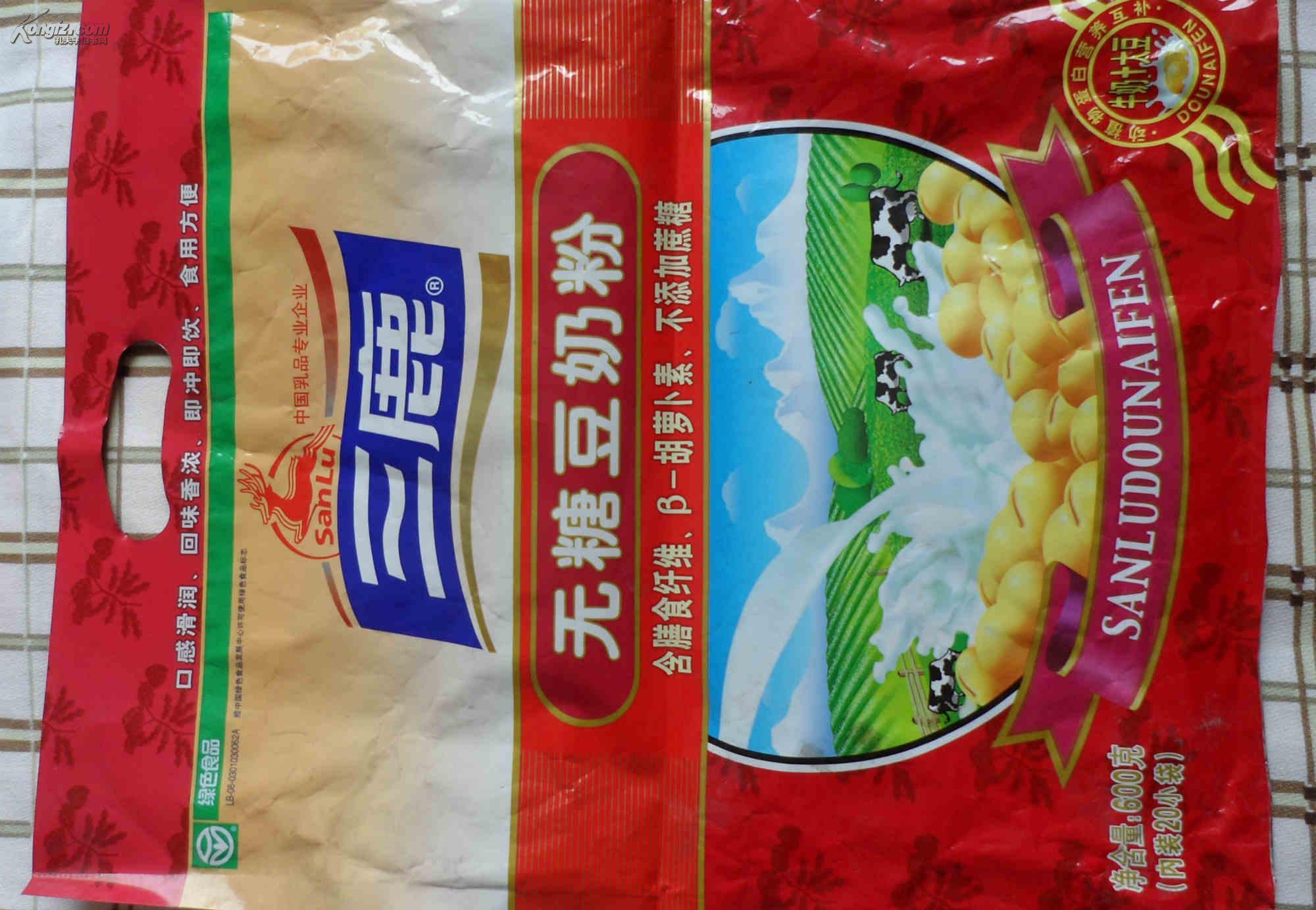 绝版三鹿包装(三鹿无糖豆奶粉包装)